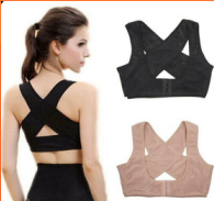 Brasier Corrector de Postura
